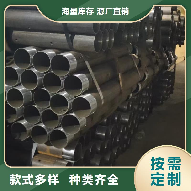 超前小导管老品牌