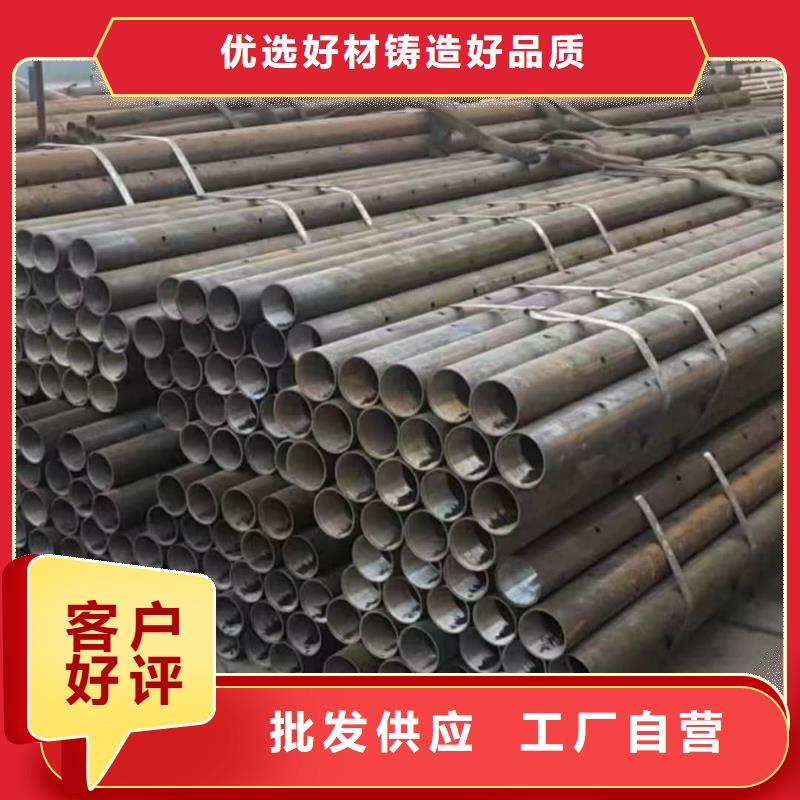 注浆管哪家好