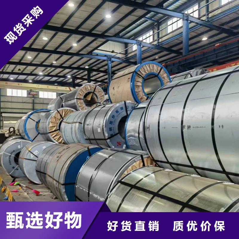 TP317订制不锈钢管