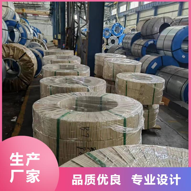 B650L来图定制强晟供应
