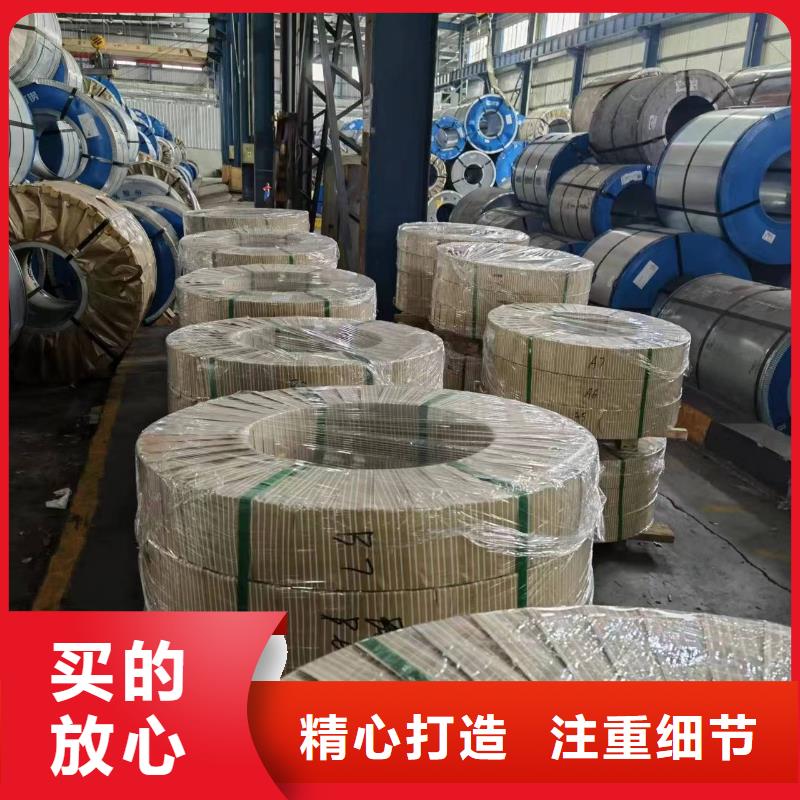 B480GNQR售后完善宝钢武钢供应