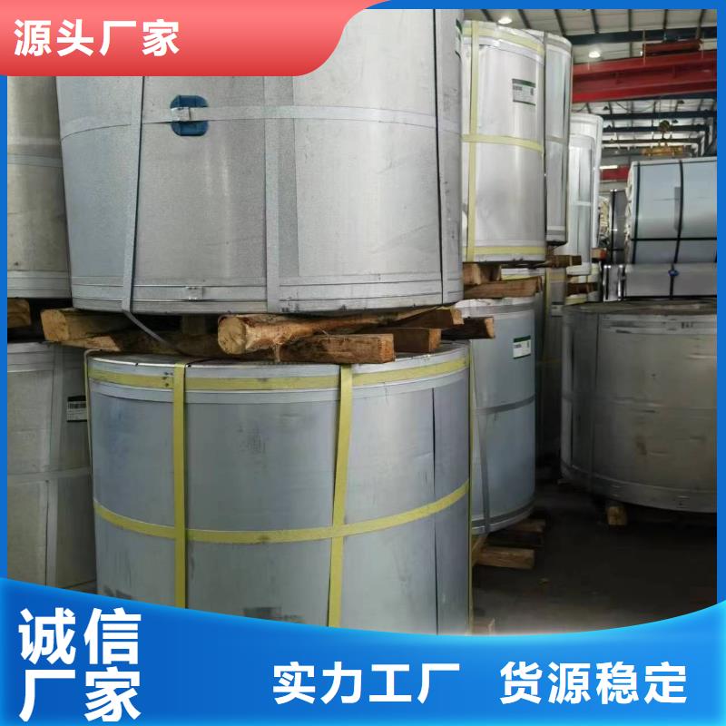 HC420/780DPD+ZF参数图文介绍