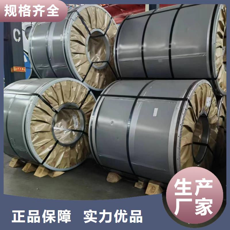TP317订制不锈钢管
