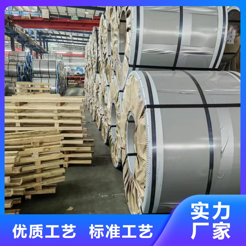 B27R085承接宝钢武钢