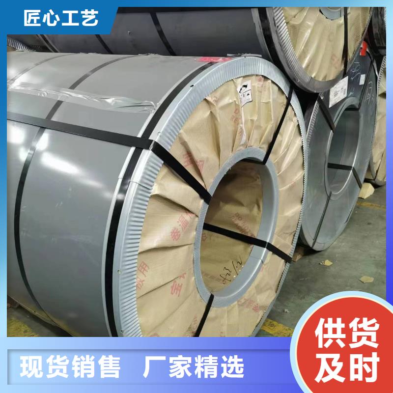 B50AH800规格介绍