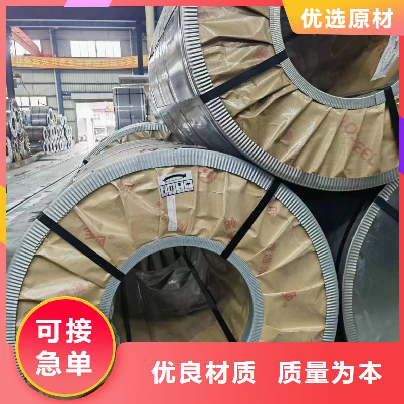 质量好的B65A700厂家排名
