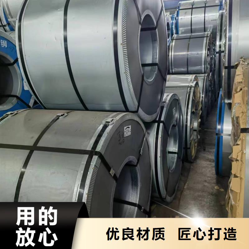 B27R085承接宝钢武钢