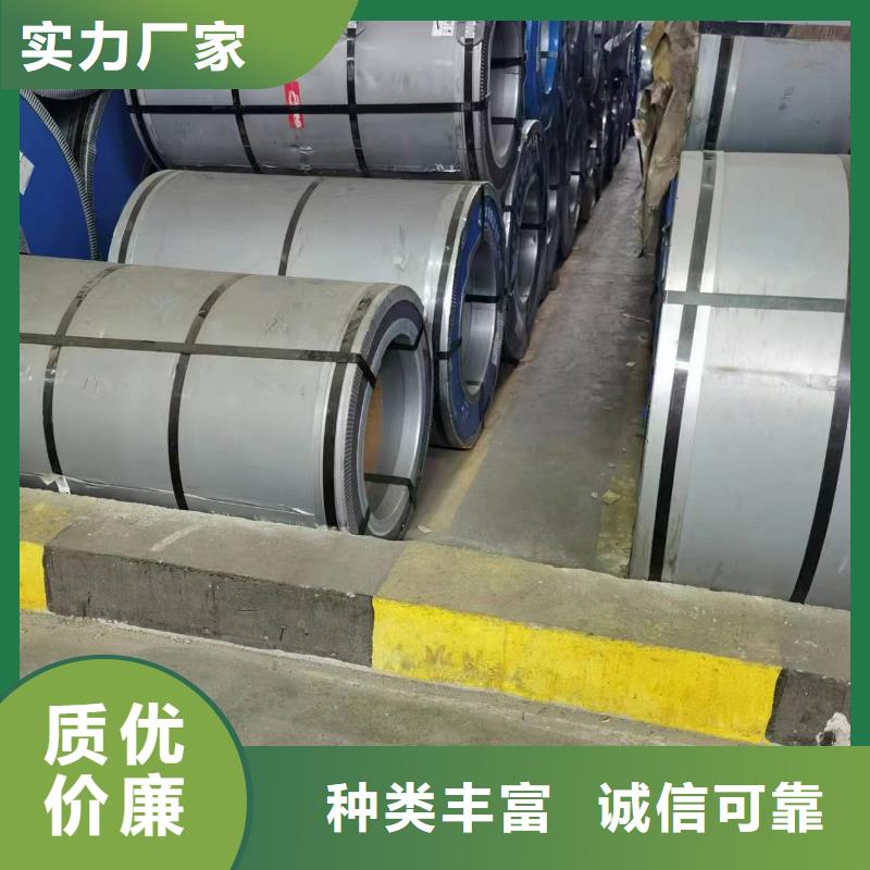 质量好的B65A700厂家排名