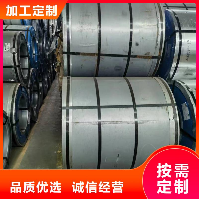 35WH210现货充足硅钢