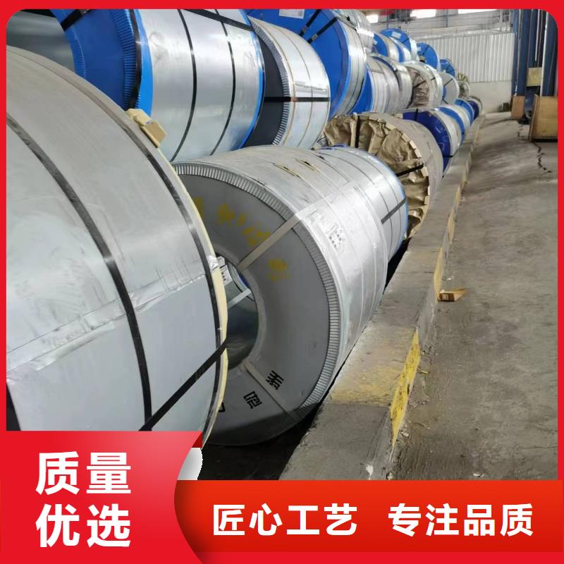 50WW600品质高于同行
