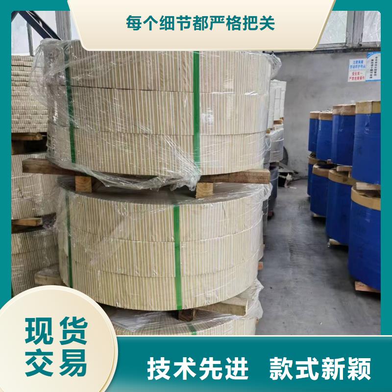 35WH360货源充足宝钢武钢