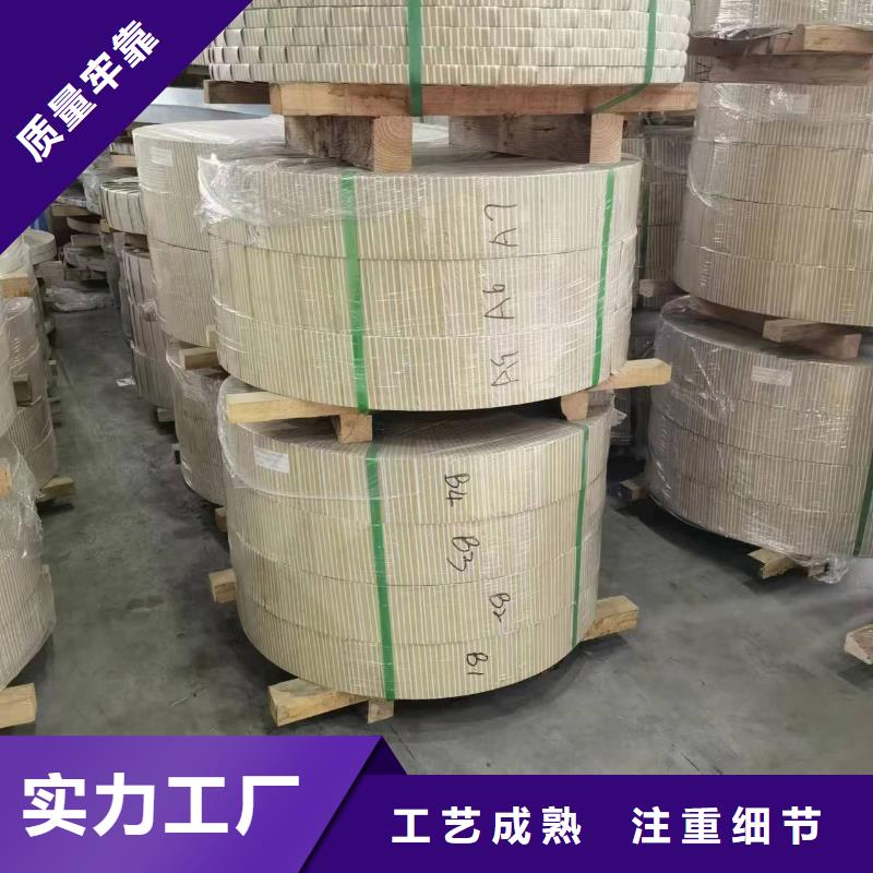 50WW600品质高于同行