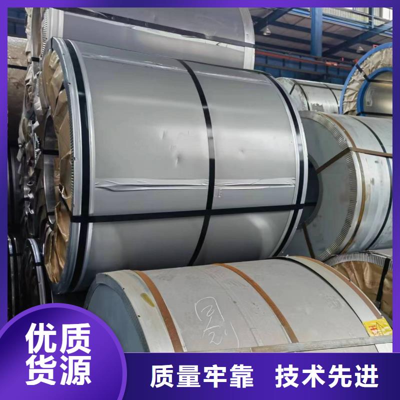35WH210现货充足硅钢