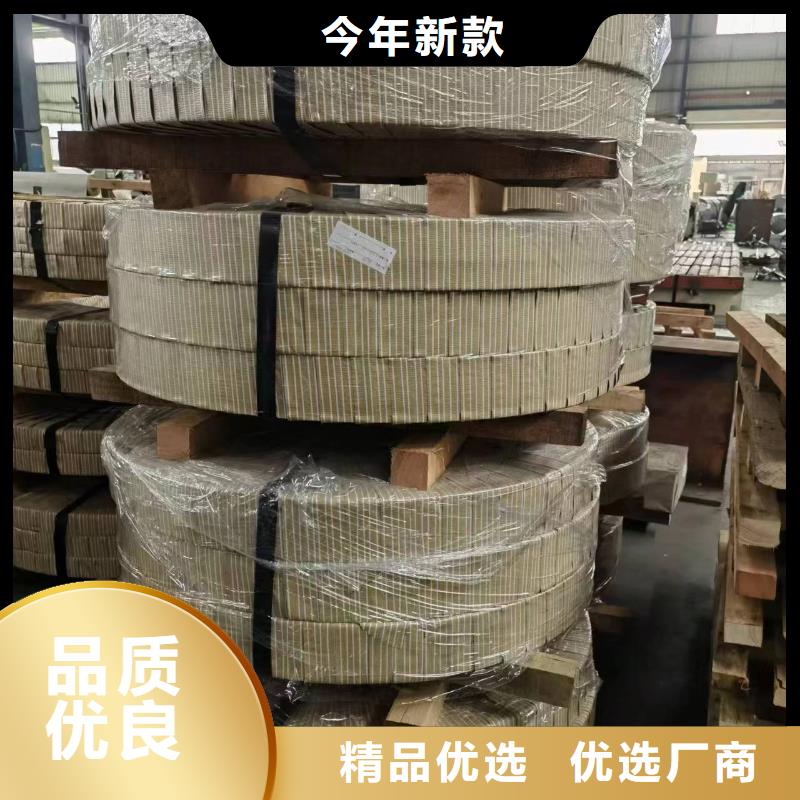 50WW600品质高于同行