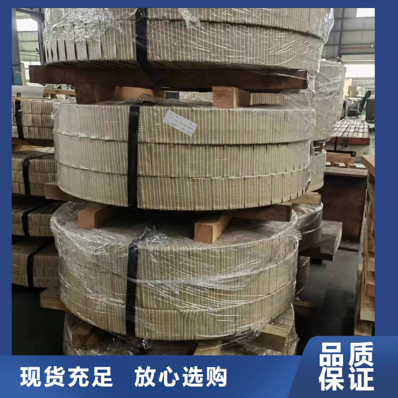 B30P105质量好