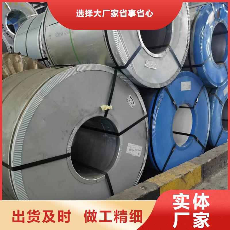 HC420/780DPD+ZF参数图文介绍