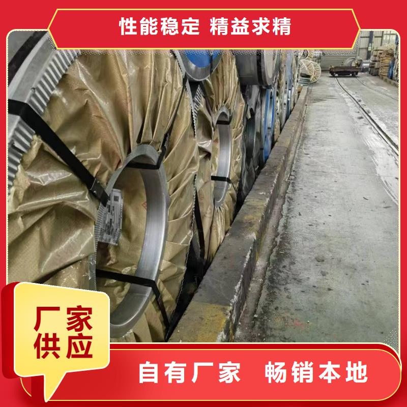 HC420/780DPD+ZF参数图文介绍