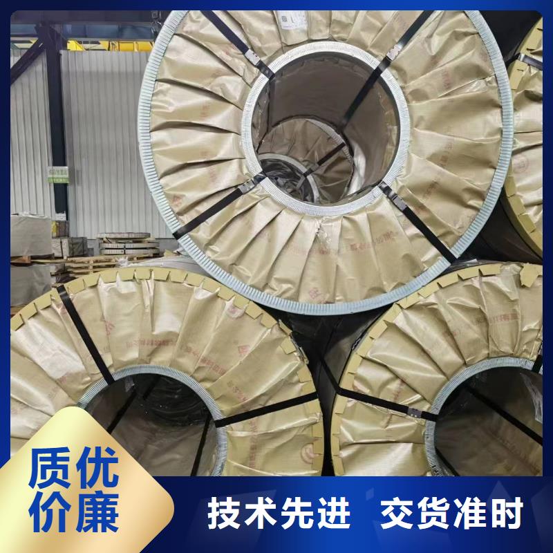 HC500/780DPD+ZF现货供应宝钢武钢供应