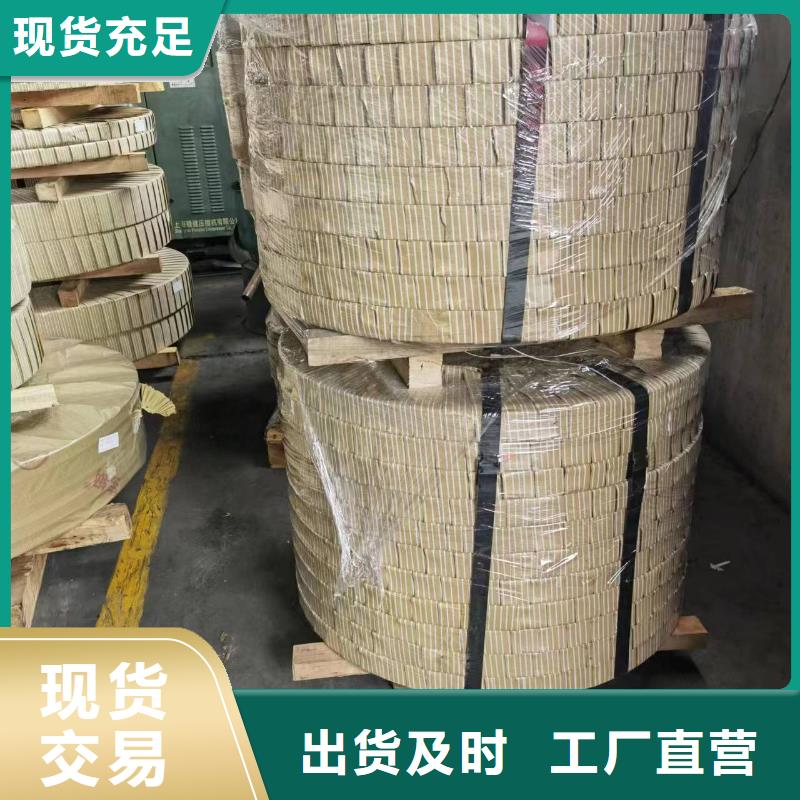 B650L来图定制强晟供应