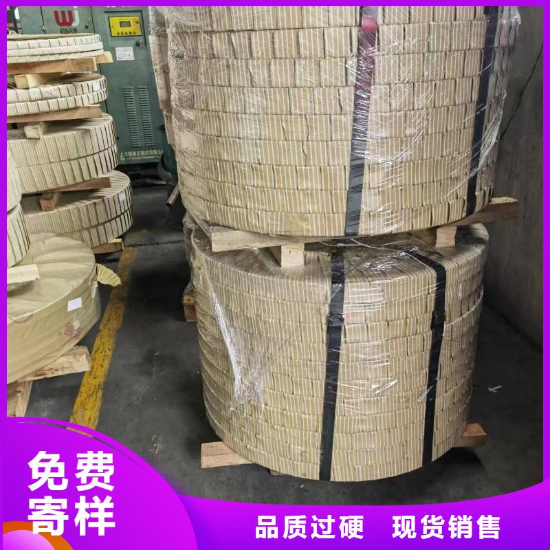 50SWH470团队首钢硅钢涂层M4/M1/M5现货供应