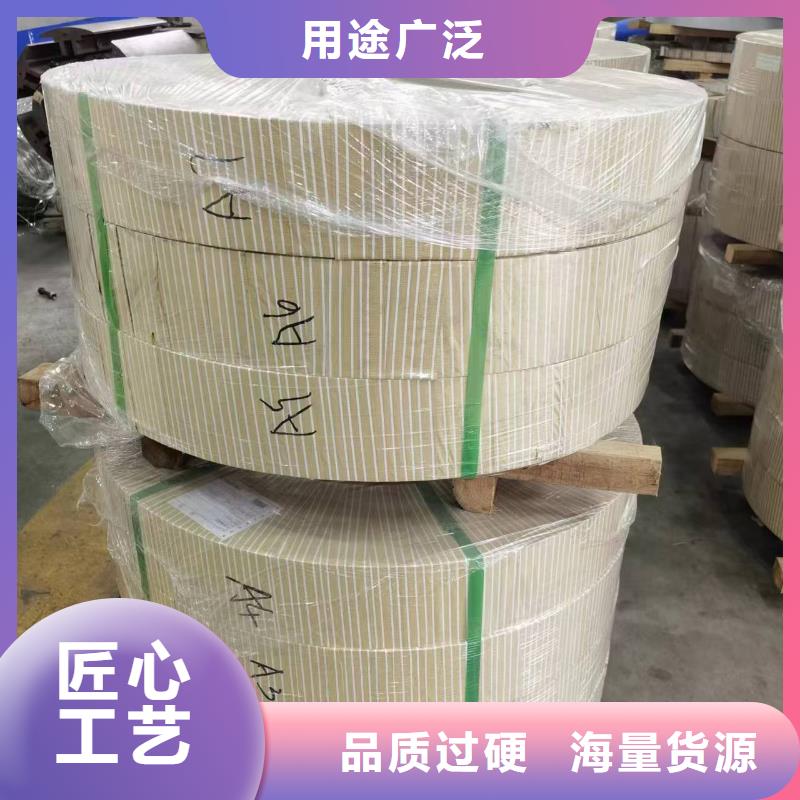 B35A360厂家批发零售