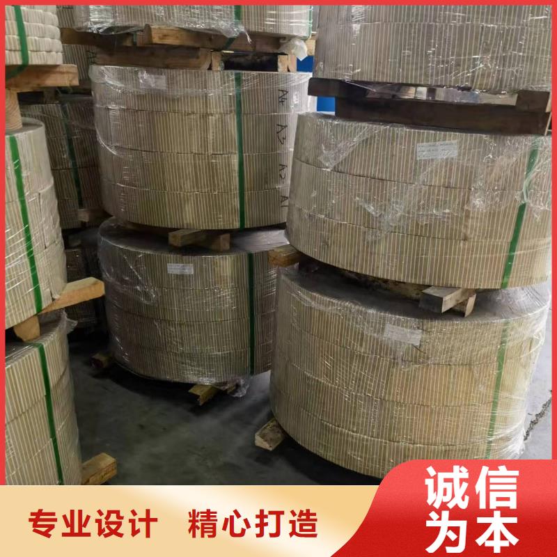 B25APV1300价格合理宝武硅钢