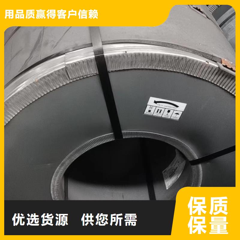B50A1000品质过硬