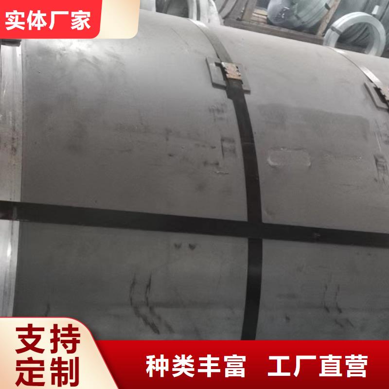 35WH210现货充足硅钢
