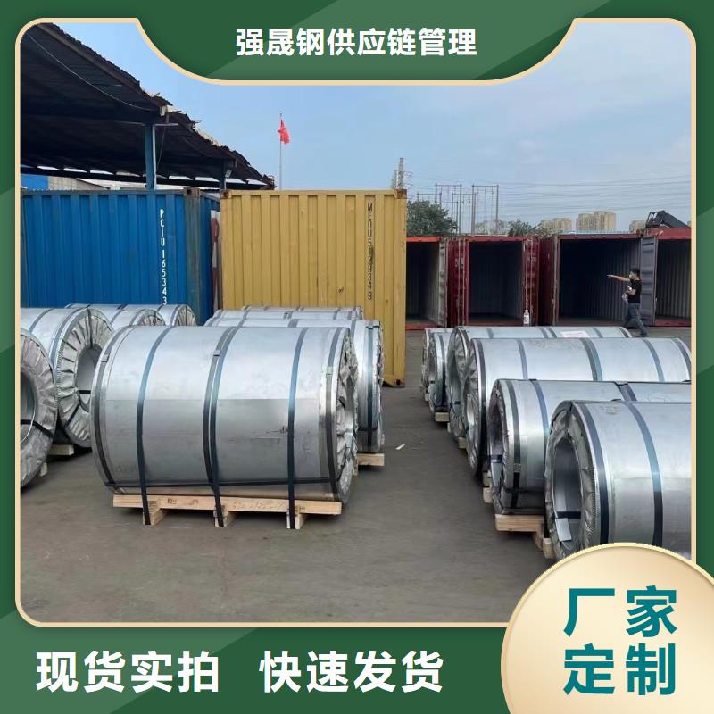 35WH210现货充足硅钢
