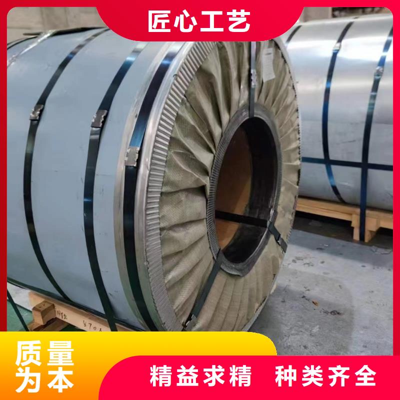 35WH210现货充足硅钢