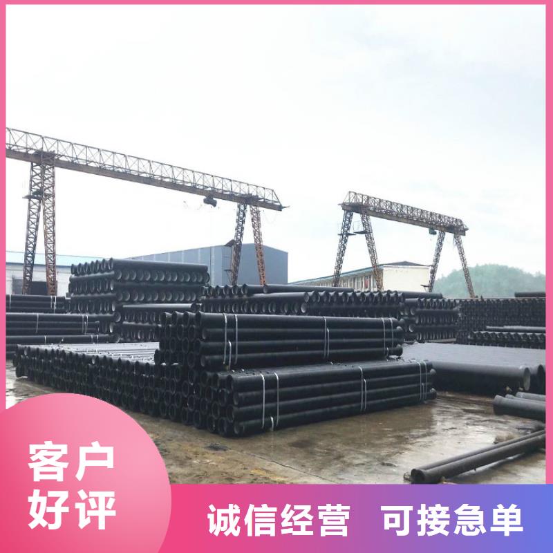 球墨铸铁管_DN600球墨铸铁井盖自有生产工厂