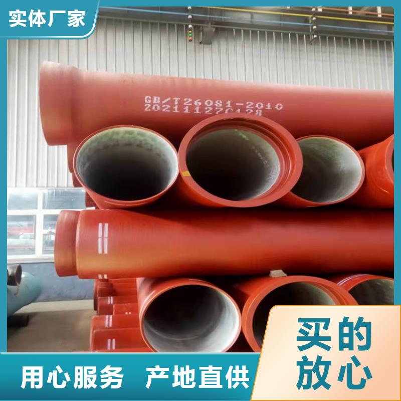 K9级DN500球墨铸铁管厂家可开票