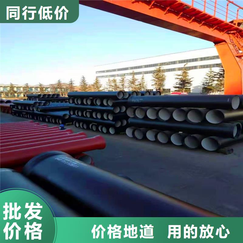 K9级DN500球墨铸铁管厂家可开票
