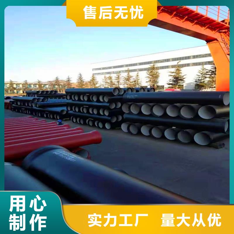 球墨铸铁管_DN600球墨铸铁井盖自有生产工厂