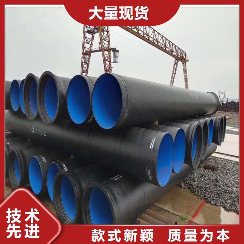 球墨铸铁管_DN600球墨铸铁井盖自有生产工厂
