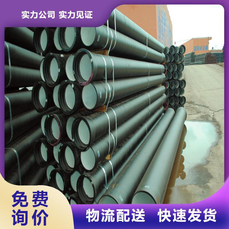 球墨铸铁管重型井盖产地工厂