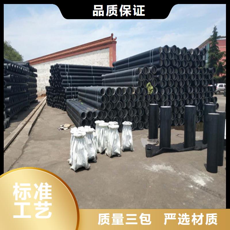 球墨铸铁管_DN600球墨铸铁井盖自有生产工厂