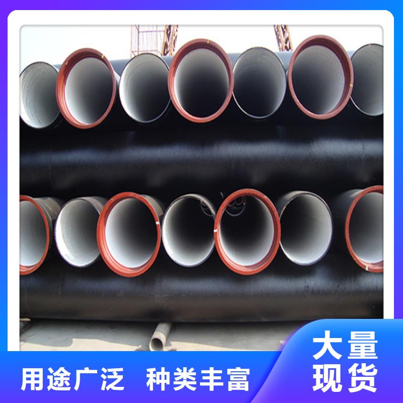 T型接口DN1400球墨铸铁管