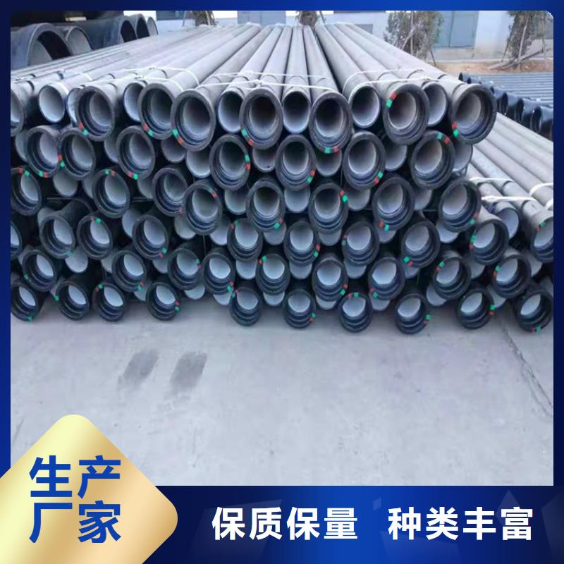 供水DN800球墨铸铁管