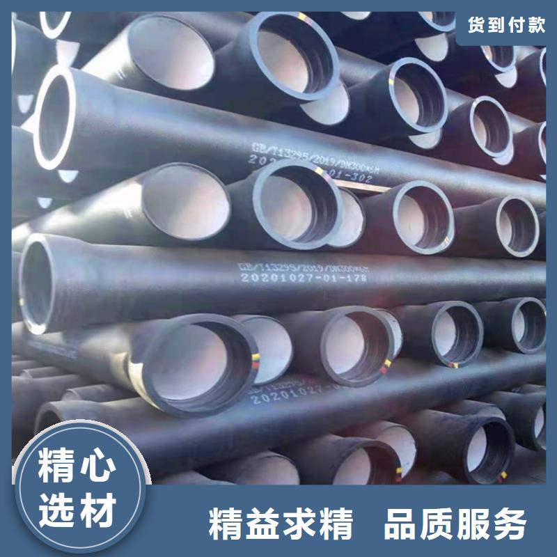球墨铸铁管_DN600球墨铸铁井盖自有生产工厂