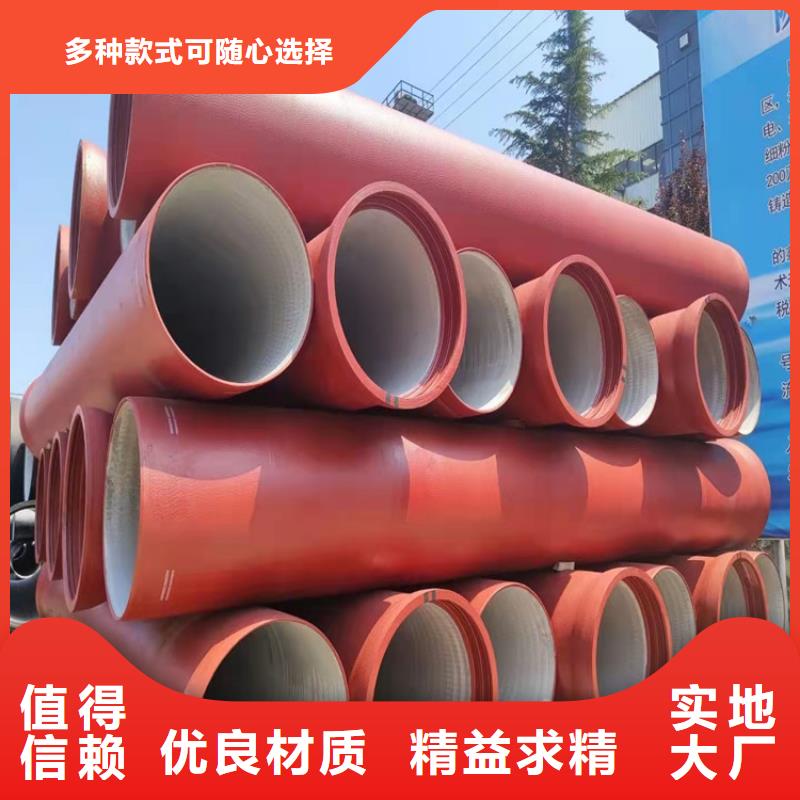 球墨铸铁管_DN600球墨铸铁井盖自有生产工厂