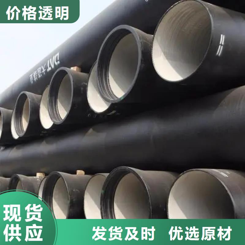 球墨铸铁管重型井盖产地工厂