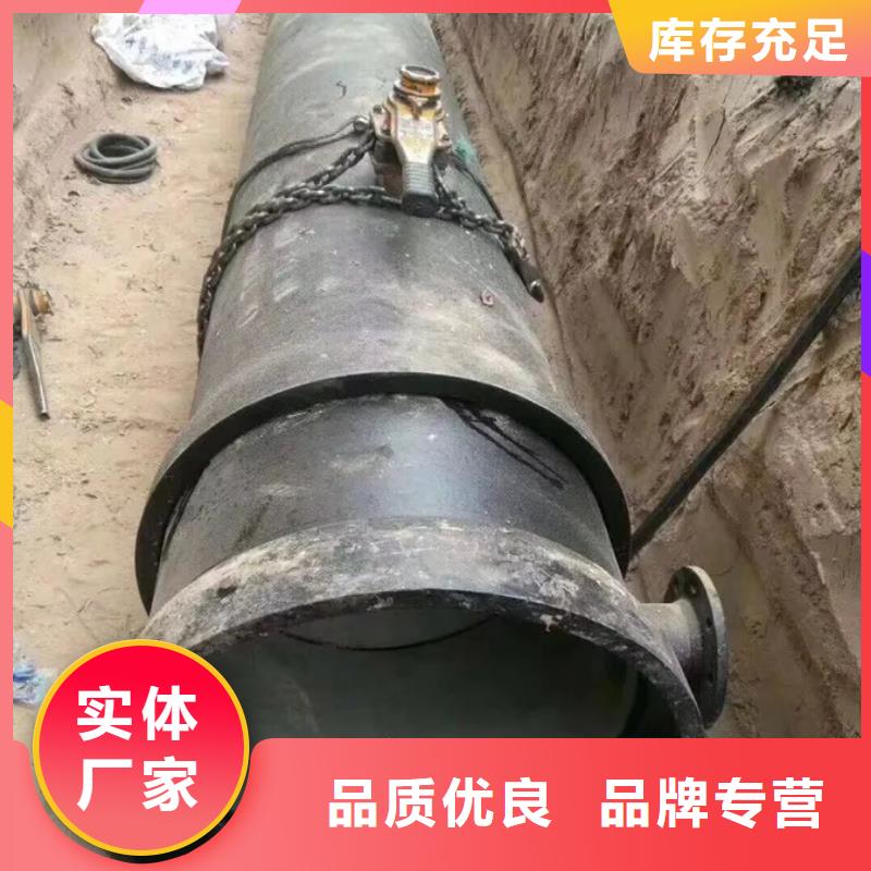 给水DN200球墨铸铁管