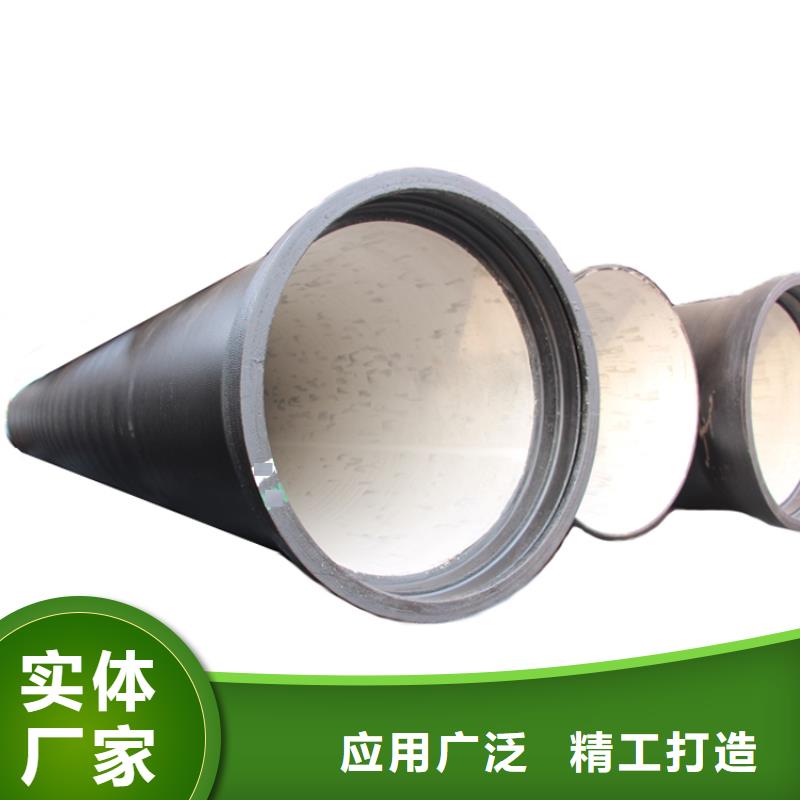 T型接口DN1400球墨铸铁管