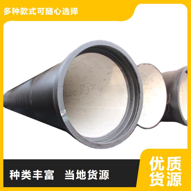 球墨铸铁管_DN600球墨铸铁井盖自有生产工厂