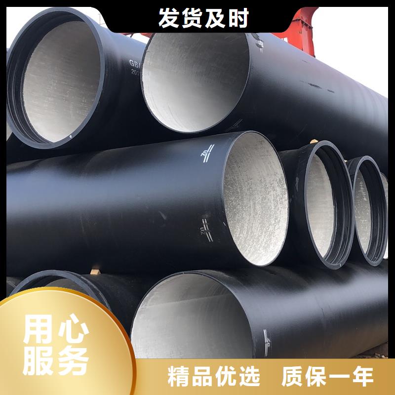 球墨铸铁管_DN600球墨铸铁井盖自有生产工厂
