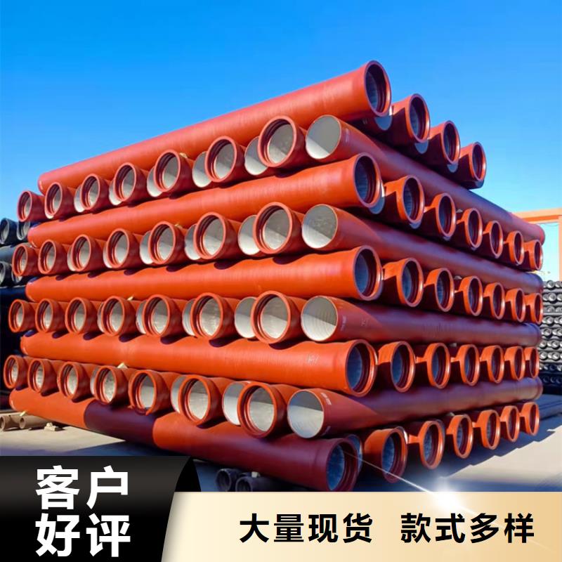 球墨铸铁管_DN600球墨铸铁井盖自有生产工厂