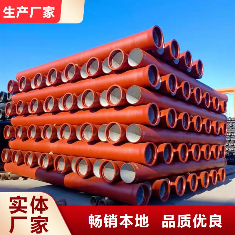 球墨铸铁管_DN600球墨铸铁井盖自有生产工厂