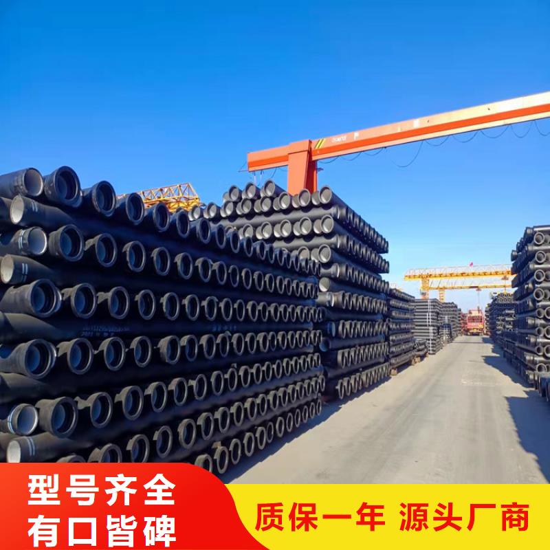 球墨铸铁管_DN600球墨铸铁井盖自有生产工厂