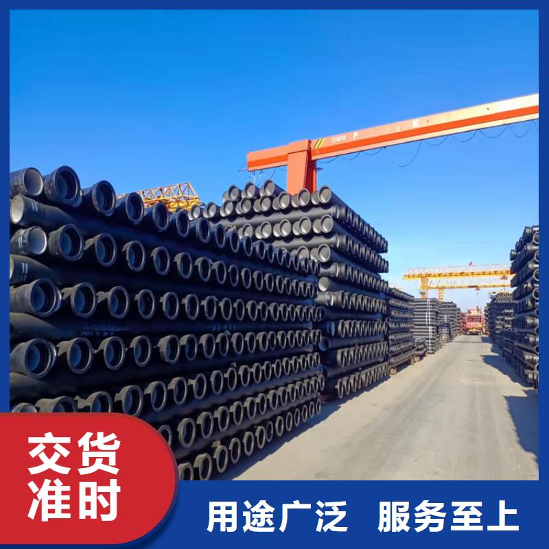 球墨铸铁管_DN600球墨铸铁井盖自有生产工厂